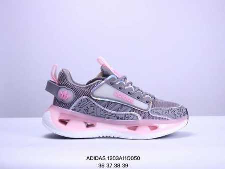 阿迪达斯 Adidas Ultraboost Shoes 马拉松运动休闲实用织物网面跑步鞋。舒适又运动的ultraboost跑步鞋，经典,但不老。这款跑步鞋,采 - 点击图像关闭