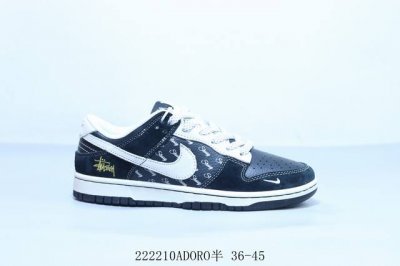 耐克 Nike Sb Dunk Low Pro 复古低帮 休闲运动滑板板鞋 联名斯图西 222 Adoro半 36-45
