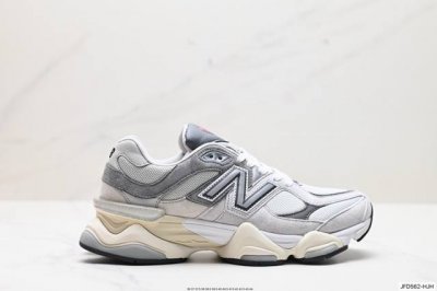 公司级new Balance Nb 9060 鞋款灵感源自设计师本人对夏日的怀日回忆。鞋面大身由空间双格及磨砂鞋面拼接而生，配以柔和、温暖的粉橘色调，夏日氛围拉