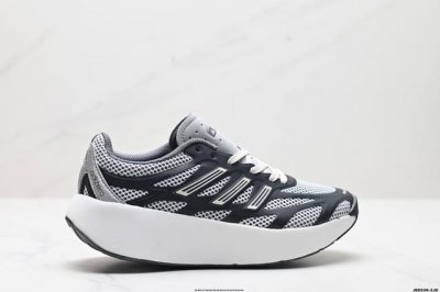 公司级Adidas Adizero Aruku 柔软舒适防滑耐磨 阿迪达斯 低帮跑步鞋 货号:Jh8074 尺码:36 36.5 37 38 38.5 39 4