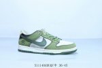 耐克 Nike Sb Dunk Low Pro 复古低帮 休闲运动滑板板鞋 白绿 货号 Hf8022-300 511 Aduqy半 36-45