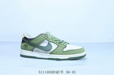 耐克 Nike Sb Dunk Low Pro 复古低帮 休闲运动滑板板鞋 白绿 货号 Hf8022-300 511 Aduqy半 36-45