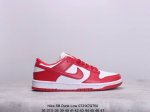 耐克nike Sb Dunk Low 扣篮系列 复古低帮休闲运动滑板板鞋。采用脚感柔软舒适zoomair气垫，有效吸收滑板等极限运动在落地时带来的冲击力，为街头