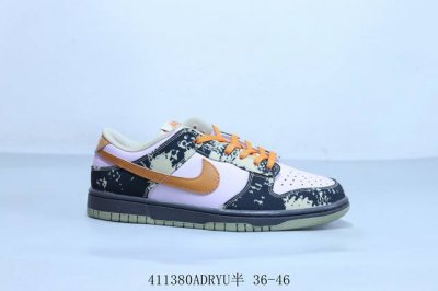 耐克 Nike Sb Dunk Low pro 复古低帮 休闲运动滑板板鞋 迷彩 货号 Ib -500 41 Adryu半 36-46