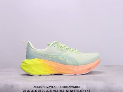 公司级asics 亚瑟士 透气网眼鞋面配合部分合成革材质 采用全新ahar+橡胶材质,更加耐磨日本专业跑鞋品牌 Asics 亚瑟士 Novavlast 4 户外