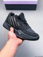 Nike 莫兰特二代 Zoom Ja 2 Ep Aj 低帮休闲运动篮球鞋 0412315H30