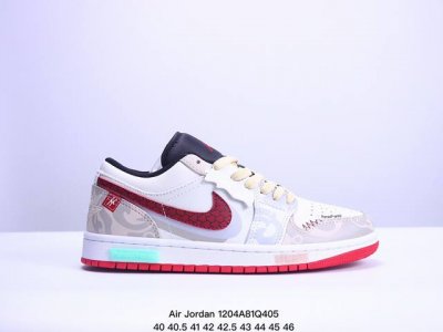 公司级绑绳off-White解构风定制，耐克nike Air Jordan 1 Low”Brown Mocha“Aj1低帮乔丹一代低帮经典复古文化休闲运动篮球鞋