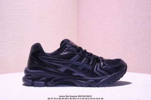 公司级Asics Gel-Kayano 14 公司级版本 银灰绿 亚瑟士运动休闲透气专业跑鞋 采用工程弹性双层再生针织密度鞋面材质 后跟3D可视Gel缓震乳胶物