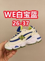 新款新款，复古款儿童鞋 全网首发 Size:26-37 作为官方最新最热门的款式，nb 0真的是一鞋难求采用有张力的线条，和不同材质的拼接使用，让整体凸显未来的
