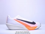 NK Zoom Rival Fly 4 马拉松超轻跑鞋 FV6040-001 尺码：39 40 40.5 41 42 42.5 43 44 44.5 45 XM