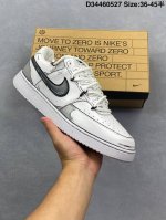 公司级Nike Court Vision Lo Diy 定制 低帮百搭 透气休闲运动板鞋 兼顾舒适脚感和出众风范 演绎匠心之作 结构性的支撑贴合感结合复古篮球设