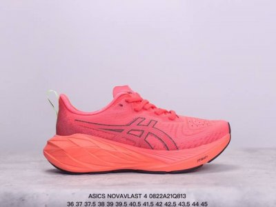 公司级asics 亚瑟士 透气网眼鞋面配合部分合成革材质 采用全新ahar+橡胶材质,更加耐磨日本专业跑鞋品牌 Asics 亚瑟士 Novavlast 4 户外