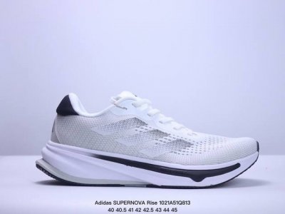 公司级阿迪达斯Adidas SUPERNOVA Rise 减震回弹爆米花透气休闲跑步鞋 货号:IF3015 尺码:40 40.5 41 42 42.5 43 4