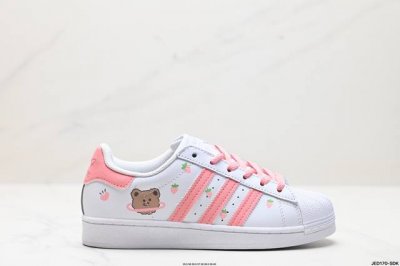 公司级阿迪达斯adidas三叶草 Originals Superstar贝壳头系列低帮经典百搭休闲运动板鞋 货号:Gw9783 尺码:35.5 36 36.5