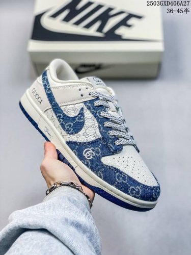 310 海外爆款限量发售！Nike Sb Dunk Low“ 古驰联名——蓝牛仔” 周年高端定制 低帮休闲板鞋 定制鞋盒 3M反光 大厂纯原品质出货 超高清洁度