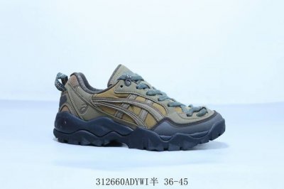 210 亚瑟士 Asics Gel Pickax 亚瑟士减震机能跑步鞋 货号 1203A672-200 312660Adywi半 36-45