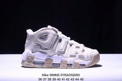 真标耐克Nike Wmns Air More Uptempo Gs Barely Green 皮蓬初代系列经典高街百搭休闲运动文化篮球鞋美国队配色 货号:921