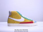 耐克 Nike Blazer Mid '77 Vntg 高帮男女子运动板鞋 重现低调风格和经典篮球外观，依托经典简约魅力和舒适性能，备受街头时尚赞誉。华美翻毛皮