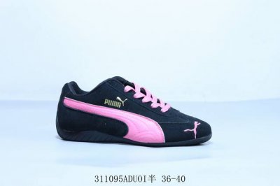140 puma 彪马 Vlado Stenzel Pl 休闲复古运动板 货号 387272-04 311095Aduoi半 36-40