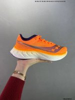 公司级慢跑鞋中的劳斯莱斯 Saucony Endorphin Speed 索康尼啡速4代舒适织物低帮训练跑步鞋 尼龙板厚底竞速训练鞋 #原数据开发纸版楦型 #采