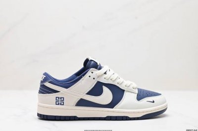公司级耐克nike Sb Dunk Low Retro 扣篮系列 复古低帮休闲运动滑板板鞋 采用脚感柔软舒适zoomair气垫 有效吸收滑板等极限运动在落地时带