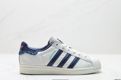 真标阿迪达斯Adidas三叶草 Originals Superstar Pride Rm贝壳头系列低帮经典百搭休闲运动板鞋 货号:Id1139 尺码:35 36