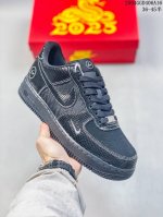 海外限量发售！公司级Nike Air Force 7 Low “闪电联名--黑蛇鳞”空军一号 低帮 运动鞋 休闲鞋 折边针车 工艺难度大 原楦头原纸板 原装鞋盒