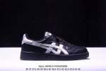 亚瑟士 Asics Japan S中性学院系列 低帮复古厚底增高休闲运动板鞋 软质牛培皮鞋面 货号： 1A173 尺码：如图 Xm0114Q050