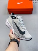 耐克Nike Zoom Rival Fly 4 耐克超弹轻盈跑步鞋 实拍首发 #鞋款搭载 Flyknit 材料 打造出众弹性 易于穿脱。采用React技术 轻盈