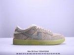 耐克nike Sb Dunk Low Mummy 木乃伊 夜光 Sb扣碎篮板时尚休闲板鞋 Dm0774 111 码数：36 36.5 37.5 38 38.5