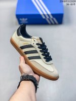头层公司级阿迪达斯Adidas Originals Gazelle Esquisite Gucci 德训 系列低帮复古百搭休闲运 号码 36一45带半码 编码