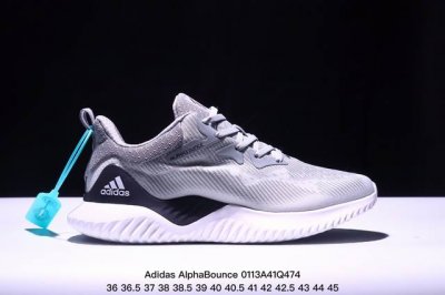 Adidas Alphabounce Beyond M 阿迪达斯 公司级阿尔法 实拍首发 保暖弹力透气贾卡鞋面 正确高弹轻量M D发泡德国马牌橡胶大底 Boun