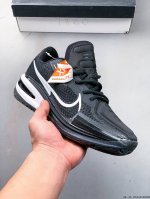 耐克Nike Air Zoom G.T. Cut Ep 篮球鞋 Nike Air Zoom Gt系列一切的设计都是为了性能服务 球场才是它的最好归宿 Gt 是