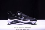 公司级nike Air Winflo V2登月 网面休闲跑步鞋，超轻耐磨缓震 时尚休闲 健身运动 马拉松跑步鞋 货号:Da9836-004 尺码:40-45半