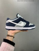 140 nk Dunk Low 定制配色 独家版型蒸餾加工帶來的是更好的视觉和脚感体验大厂纯原品质出货 清洁度 电绣工艺 皮料切割干净无任何毛边 细节完美 Si