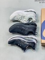 公司级Asics 亚瑟士 透气网眼鞋面配合部分合成革材质 采用全新Ahar+橡胶材质,更加耐磨日本专业跑鞋品牌 Asics 亚瑟士 Novavlast 系列 户