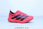 Adidas阿迪达斯Adidas Adizero Adios pro 4代 耐磨减震专业跑步鞋 货号 Jr6368 41 Adtwi半 40-45
