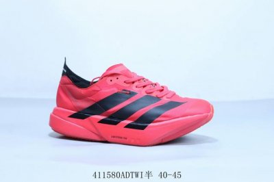 Adidas阿迪达斯Adidas Adizero Adios pro 4代 耐磨减震专业跑步鞋 货号 Jr6368 41 Adtwi半 40-45