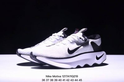 集合图 真标nike Motiva Pale Ivory Amber Brown 耐克莫提瓦系列 低帮轻量减震 休闲运动慢跑鞋 货号:Dv1237 Xm1217