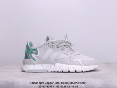 公司级 Adidas 阿迪达斯 Nite Jogger Boost 大地色系 条形码 王嘉尔代言款 针织透气鞋面 夜行者 3M反光 真爆大底复古跑鞋。 贾卡透气