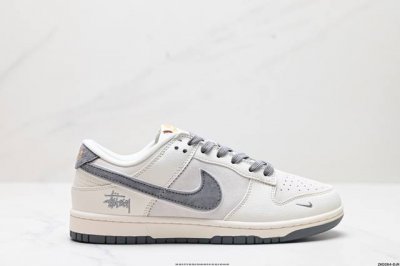 公司级NK Dunk Low Retro “DIY高端定制” 低帮休闲运动板鞋 原装头层材料 用料绝不含糊 独家版型蒸餾加工帶來的是更好的视觉和脚感体验 清洁度