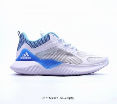 公司级阿迪达斯adidas Alphabounce 阿尔法高弹马牌鲨鱼鳃纹大底休闲运动慢跑鞋 货号:Db0205 尺码:36 36.5 37 37.5 38 3