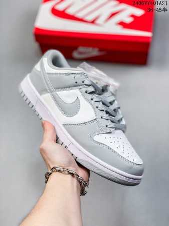 耐克nike Sb Dunk Low扣篮系列低帮休闲运动滑板板鞋采用软质牛剖皮鞋面材质 正确后跟反口里弧度 原厂中底布正确印刷 鞋垫嵌入缓震乳胶+Sole真气垫 - 点击图像关闭