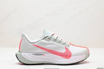 真标nike Reactx Pegasus Trail 5 next Nature 越野跑步鞋 官方货号:Fq726 01 尺码:36 36.5 37.5 38