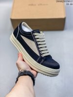 Rick Owens Drkshdw 瑞克 欧文斯时尚运动板鞋 原楦开发纸版版型 Zp拆解原版1:1复模裁片纸版 力求做到0错位 这样才能达到和Zp一致的鞋型味