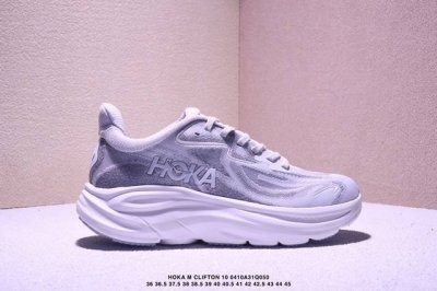 公司级Hoka M Clifton 10 轻量低帮户外越野跑鞋 户外山脉越野轻量运动跑鞋 鞋面用轻的无缝架构 鞋带用了弹性不易松脱的扁宽弹性鞋带 轻薄的Tpu贴