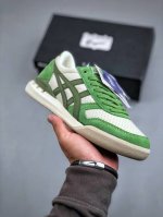 Asics Onitsuka Tiger Ultimate 81 EX 亚瑟士终极系列低帮复古风百搭皮革休闲运动慢跑鞋 货号：1183C740-250 尺码：3