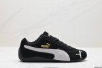 公司级彪马 Puma Ca Pro Classic 百搭单品彪马复古休闲鞋经典男女板鞋，搭配精心设计的配色组合，营造浓郁的复古氛围。鞋面打孔细节,提升穿着时的舒