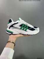 公司级Bad Bunny × Adidas Originals Response Cl 痞兔联名老爹鞋 实拍首发 1比1鞋底合组真胶硅版本 布配袋原版抽屉盒将即