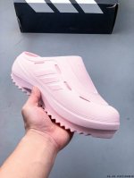 阿迪达斯Adidas Ozwave Clog Ozeave Clog 百搭舒适 防磨防滑包头拖鞋 0513104D18
